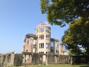Atom Bomb Dome
